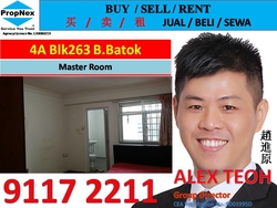 Blk 263 Bukit Batok East Avenue 4 (Bukit Batok), HDB 4 Rooms #124380222
